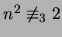 $n^2 \not\equiv_3 2$
