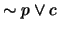 $\sim p \vee c$