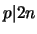 $p \vert 2n$