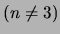 $(n \neq 3)$