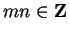 $ mn \in {\bf {Z}}$