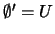 $\emptyset' = U$