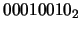 $00010010_{2}$