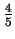$\frac{4}{5}$