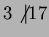 $3 \not \vert 17$