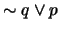 $\sim q \vee p$